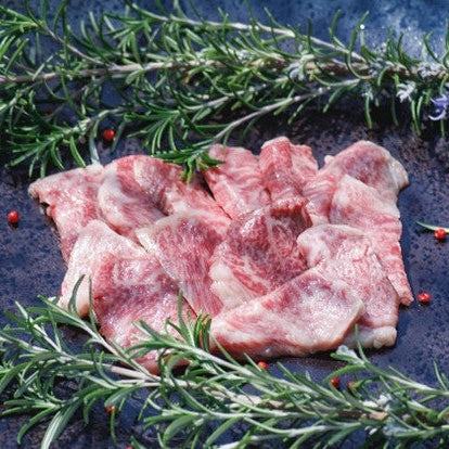 黒毛和牛A5ランク3種焼肉カット(計600g強)
