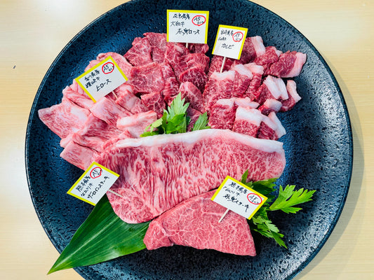 【贈答用】黒毛和牛A5赤身ステーキセット(約450g~500g)