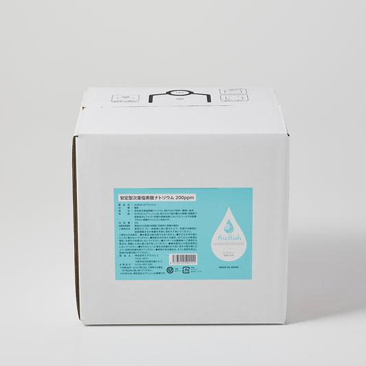 エアリッシュ 10L/20L(200ppm)