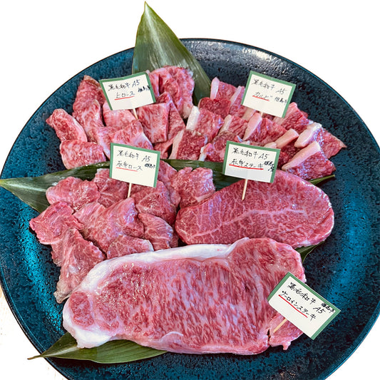 黒毛和牛A5バーベキューセット1kg越え!