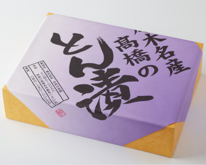 【贈答用】厚木産豚ロースの味噌漬け「とん漬け」