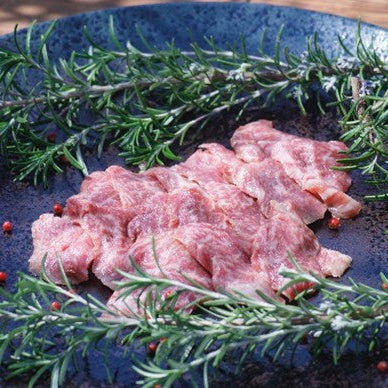 黒毛和牛A5ランク３種焼肉カット（計600ｇ強）