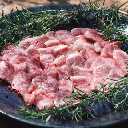 【贈答用】黒毛和牛A5ランク３種焼肉カット（計600ｇ強）木箱入りギフト