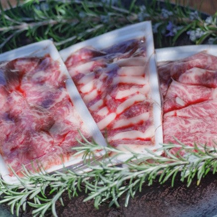 【贈答用】黒毛和牛A5ランク３種焼肉カット（計600ｇ強）木箱入りギフト