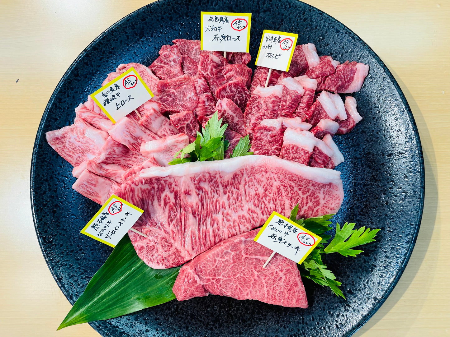 【贈答用】黒毛和牛A5赤身ステーキセット（約450ｇ～500ｇ）