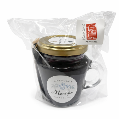 無添加コンフィチュール (ジャム) 『ガーデンハックルベリー』(110ｇ)