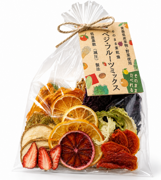 【無添加】ナチュラルべジ・フルーツミックス巾着50ｇ