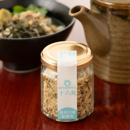 鮎塩焼きほぐし