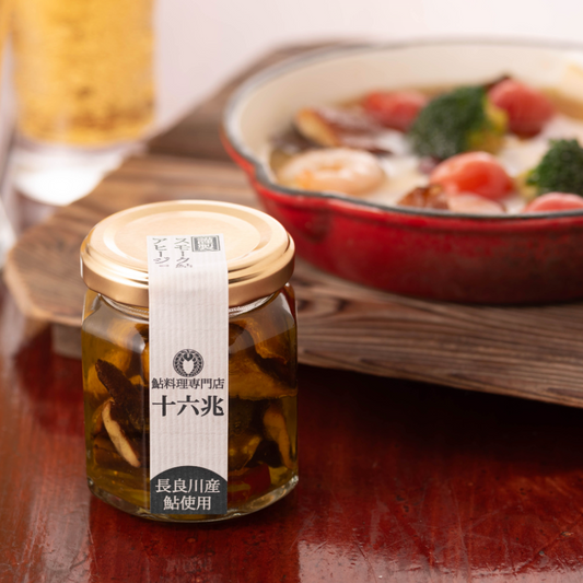 スモーク鮎アヒージョ