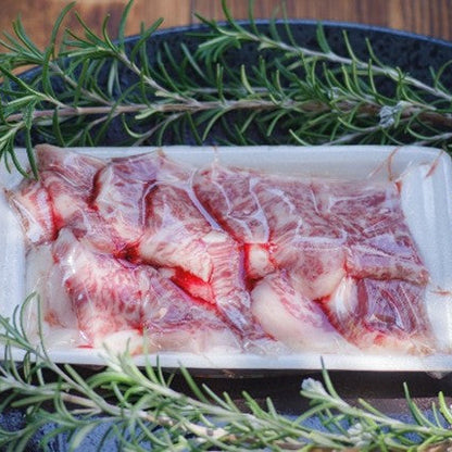 【贈答用】黒毛和牛A5ランク３種焼肉カット（計600ｇ強）木箱入りギフト