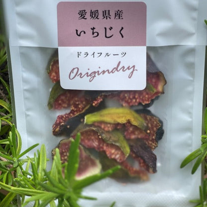 【無添加】いちじく