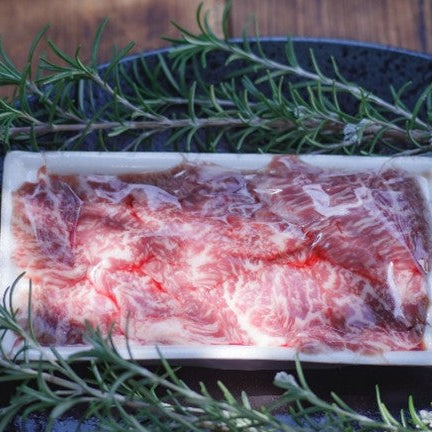 【贈答用】黒毛和牛A5ランク３種焼肉カット（計600ｇ強）木箱入りギフト