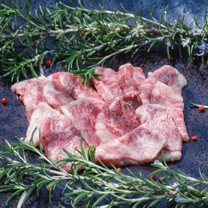 【贈答用】黒毛和牛A5ランク３種焼肉カット（計600ｇ強）木箱入りギフト