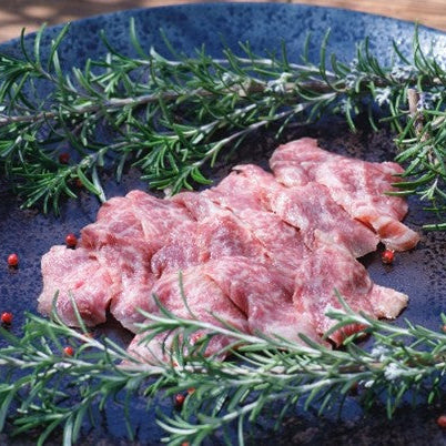 【贈答用】黒毛和牛A5ランク３種焼肉カット（計600ｇ強）木箱入りギフト