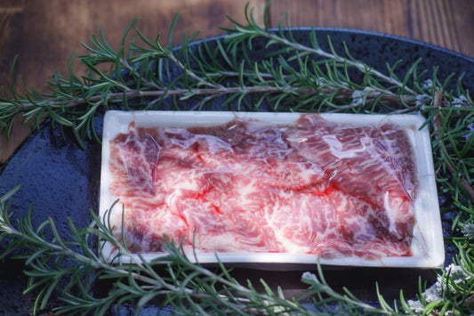 黒毛和牛A5赤身ロース焼肉カット（200g）