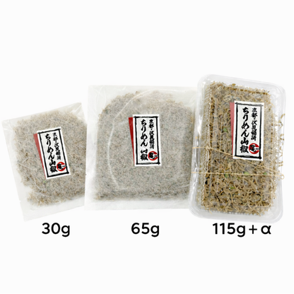 伏見稲荷の無添加ちりめん山椒【こい口】