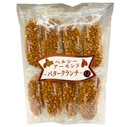 【嵐山グランマルシェ】セレクトお菓子セット