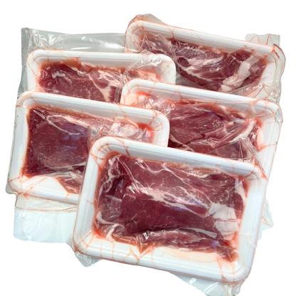 国産豚切り落とし200ｇ