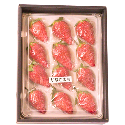 【期間限定】いちご「かなこまち」1箱（12〜15粒）