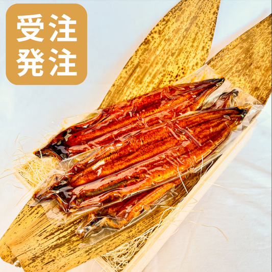 うなぎ蒲焼 グランマルシェスペシャル（贈答用包装）
