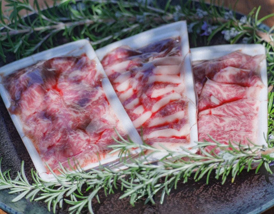 黒毛和牛A5ランク３種焼肉カット（計600ｇ強）