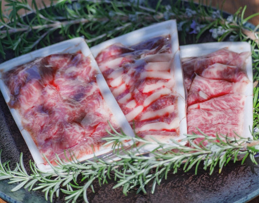 黒毛和牛A5ランク３種焼肉カット（計600ｇ強）