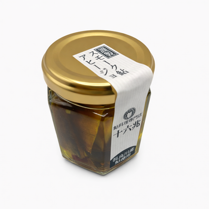 スモーク鮎アヒージョ