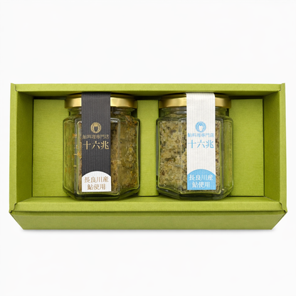 鮎ご飯食べ比べセット【化粧箱入り】