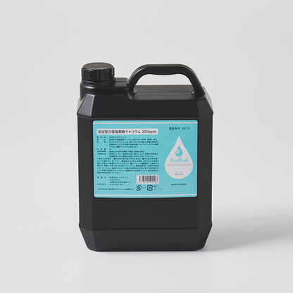 エアリッシュ1L4L（200ppm）