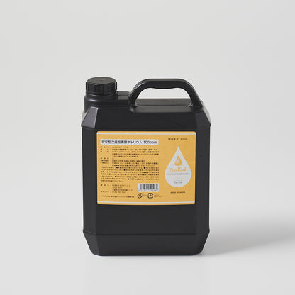 エアリッシュ1L4L（100ppm）