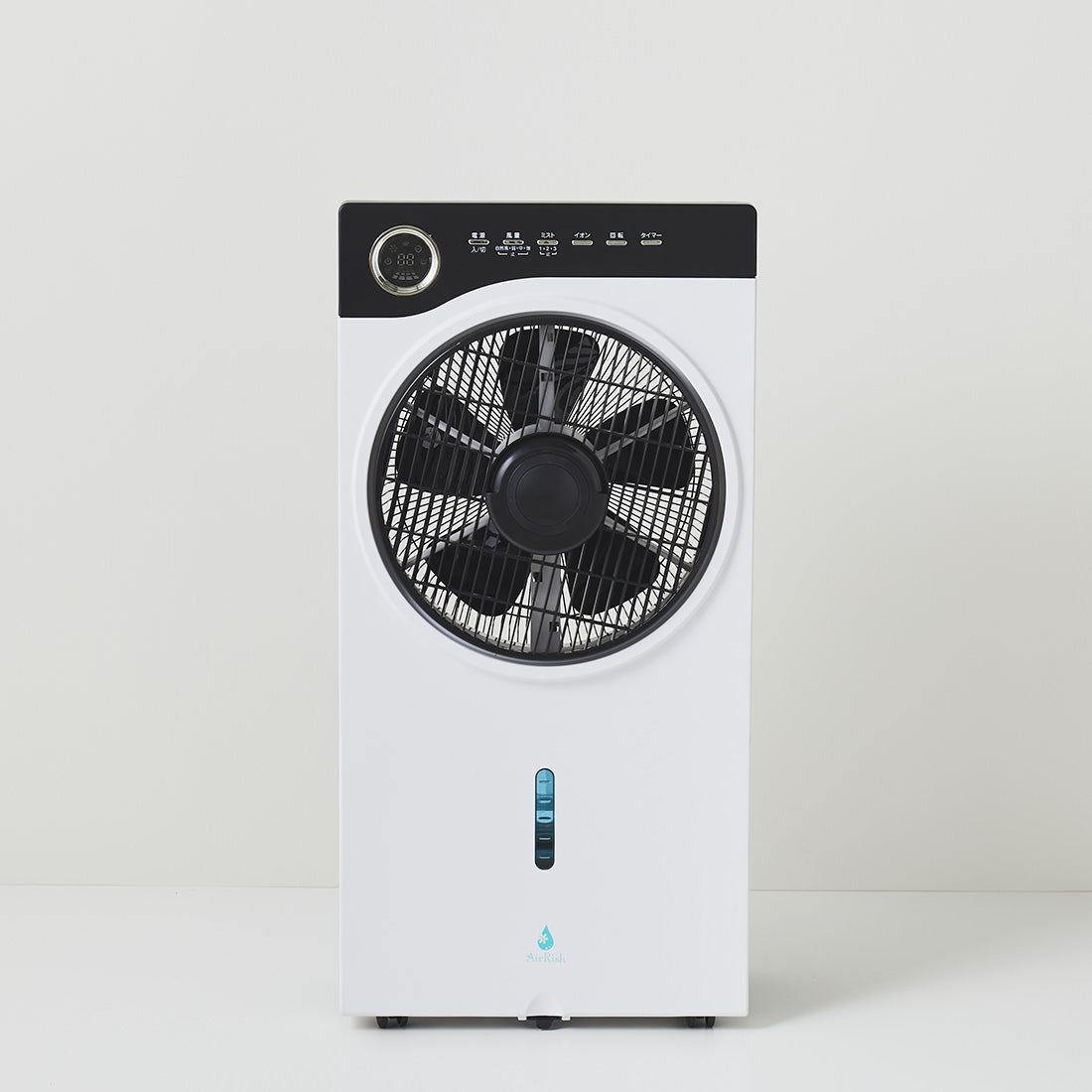 エアリッシュ サーキュレーター