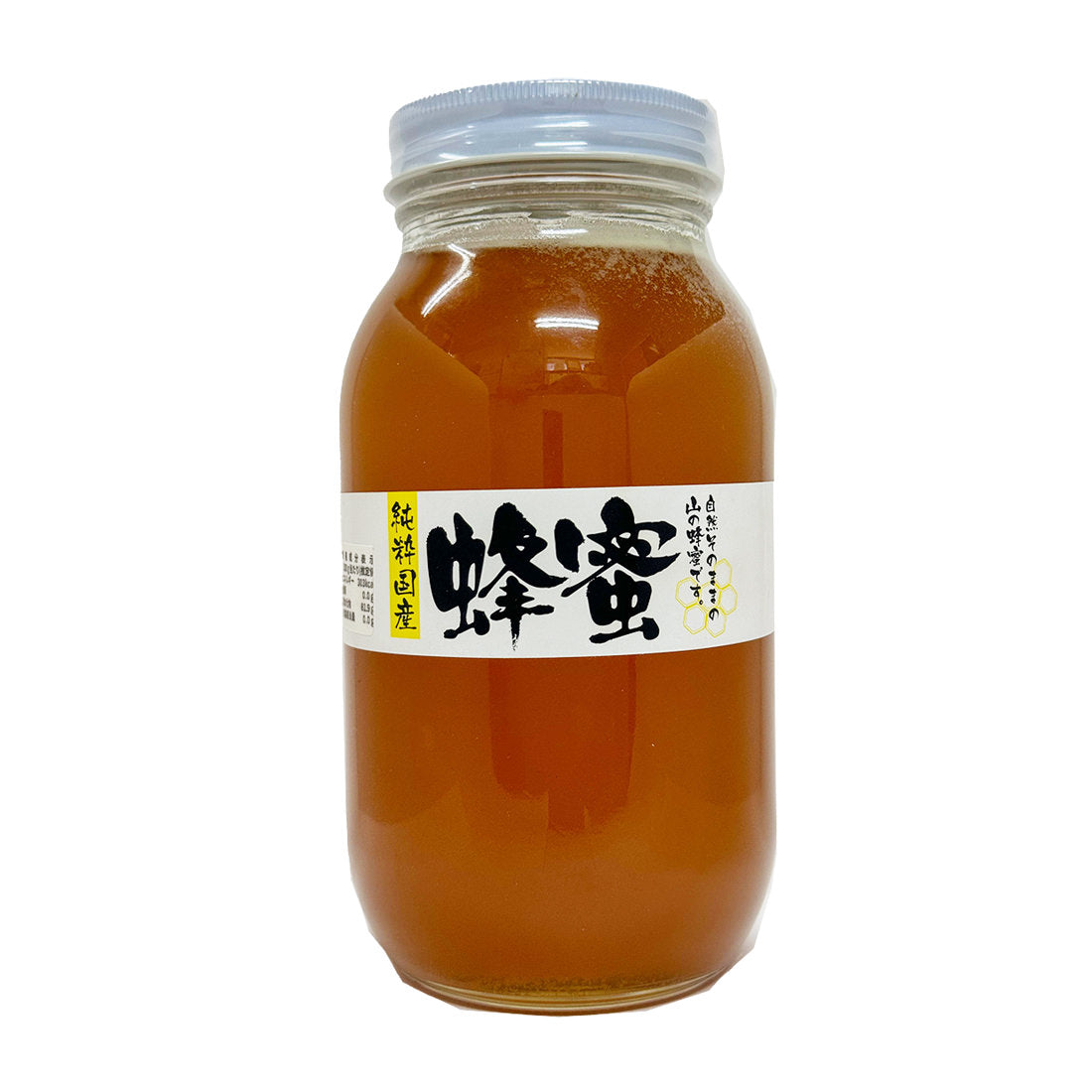 非加熱国産純粋はちみつ