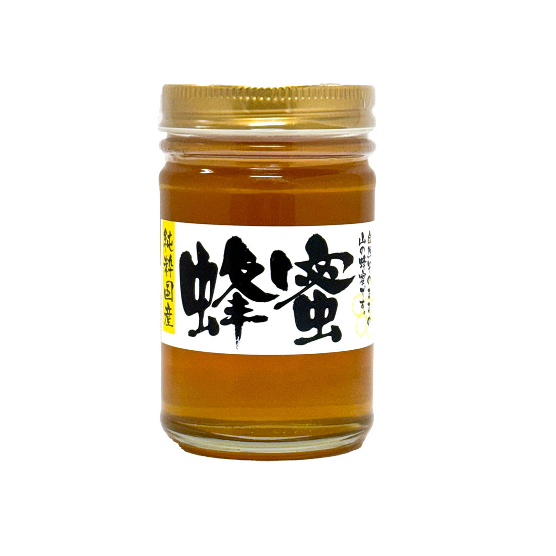 非加熱国産純粋はちみつ