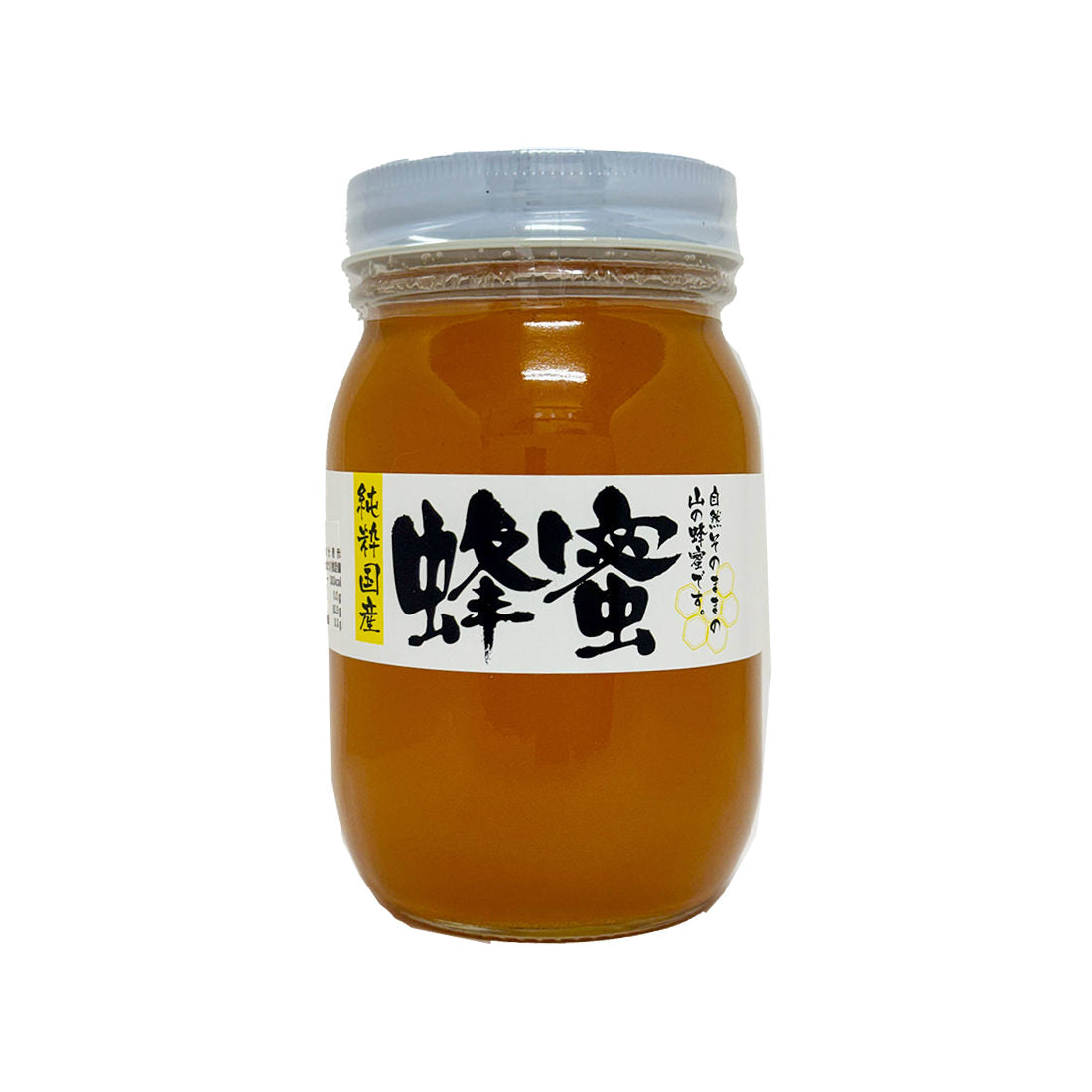 非加熱国産純粋はちみつ