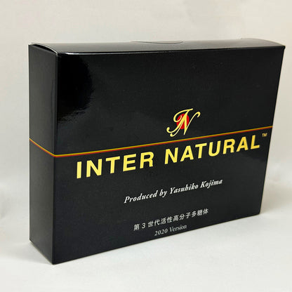インターナチュラル