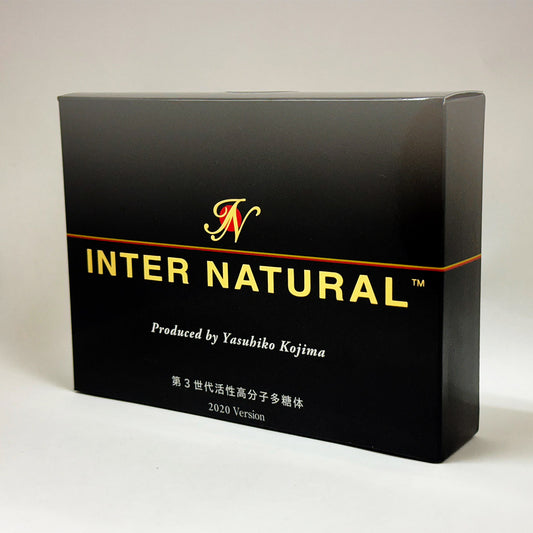 インターナチュラル