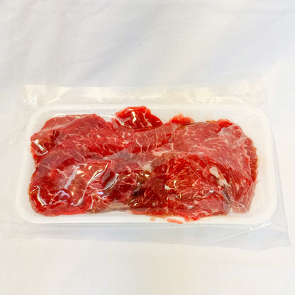 黒毛和牛A5赤身ロース焼肉カット（200g）