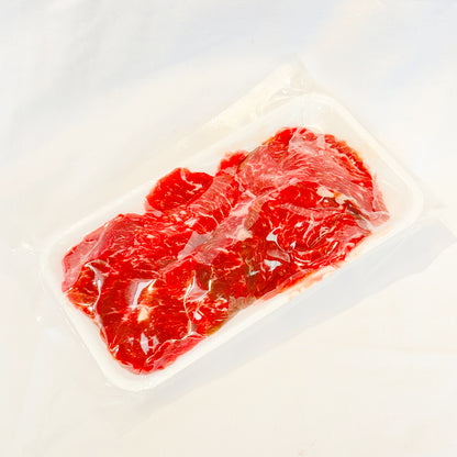 黒毛和牛A5赤身ロース焼肉カット（200g）