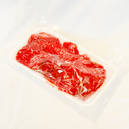 黒毛和牛A5赤身ロース焼肉カット（200g）