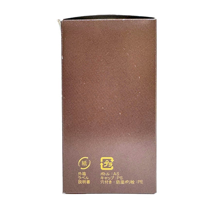 ローヤルカプセル