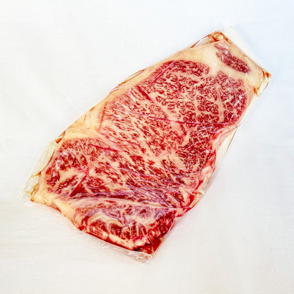 黒毛和牛A5上サーロインステーキカット（200ｇ＋α）