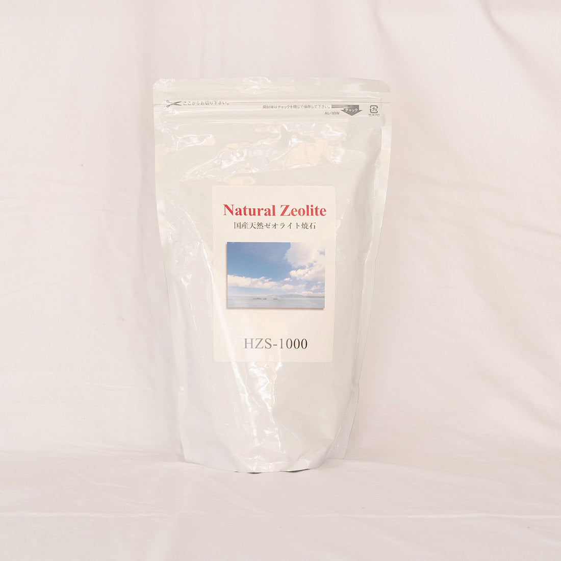 ゼオライトストーン１kg