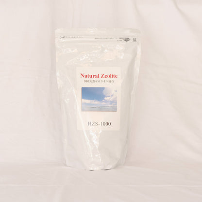 ゼオライトストーン１kg